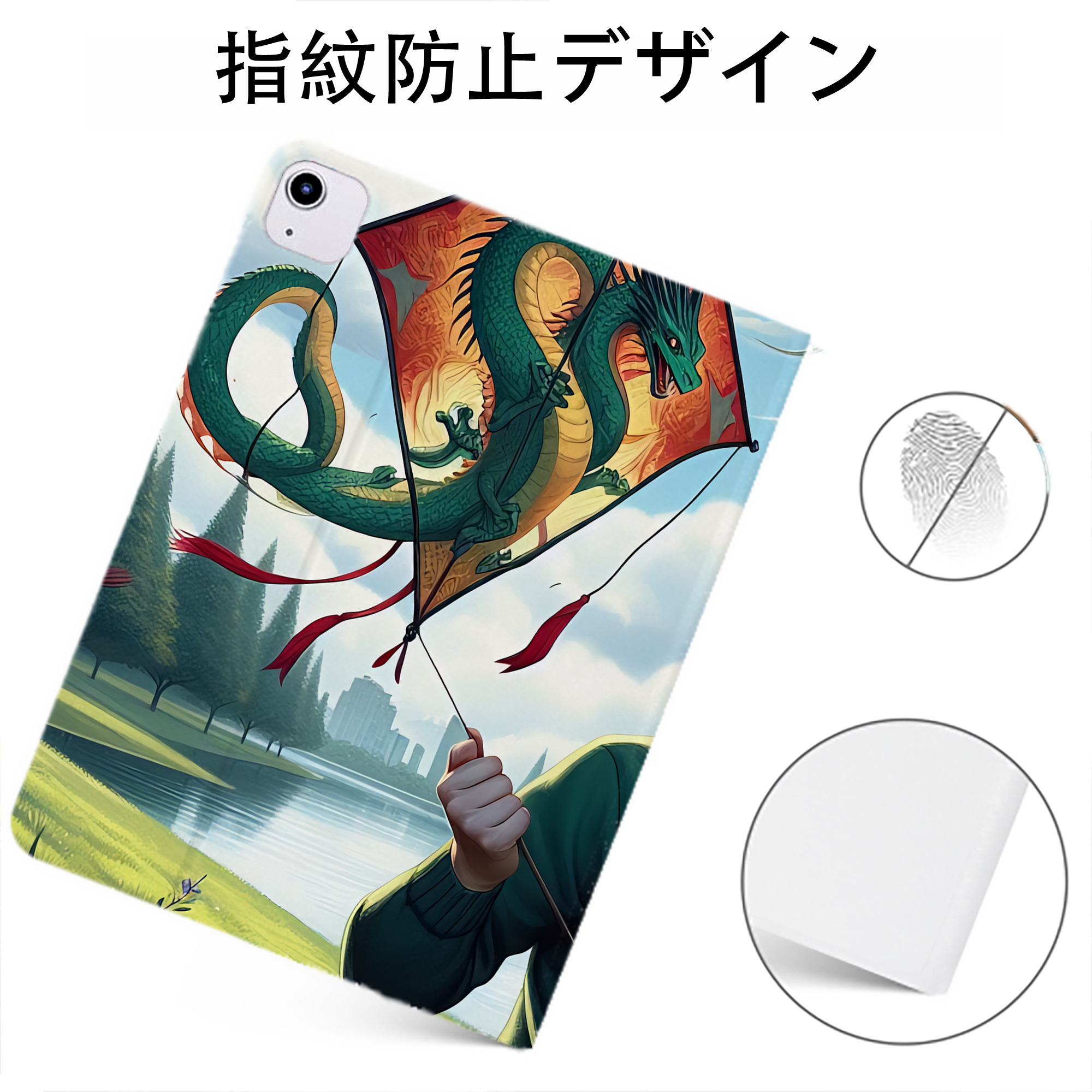 （画像用） Harry Potter ハリー・ポッターシリーズ IPadケース ペンホルダー付き ブックスタイルデザイン